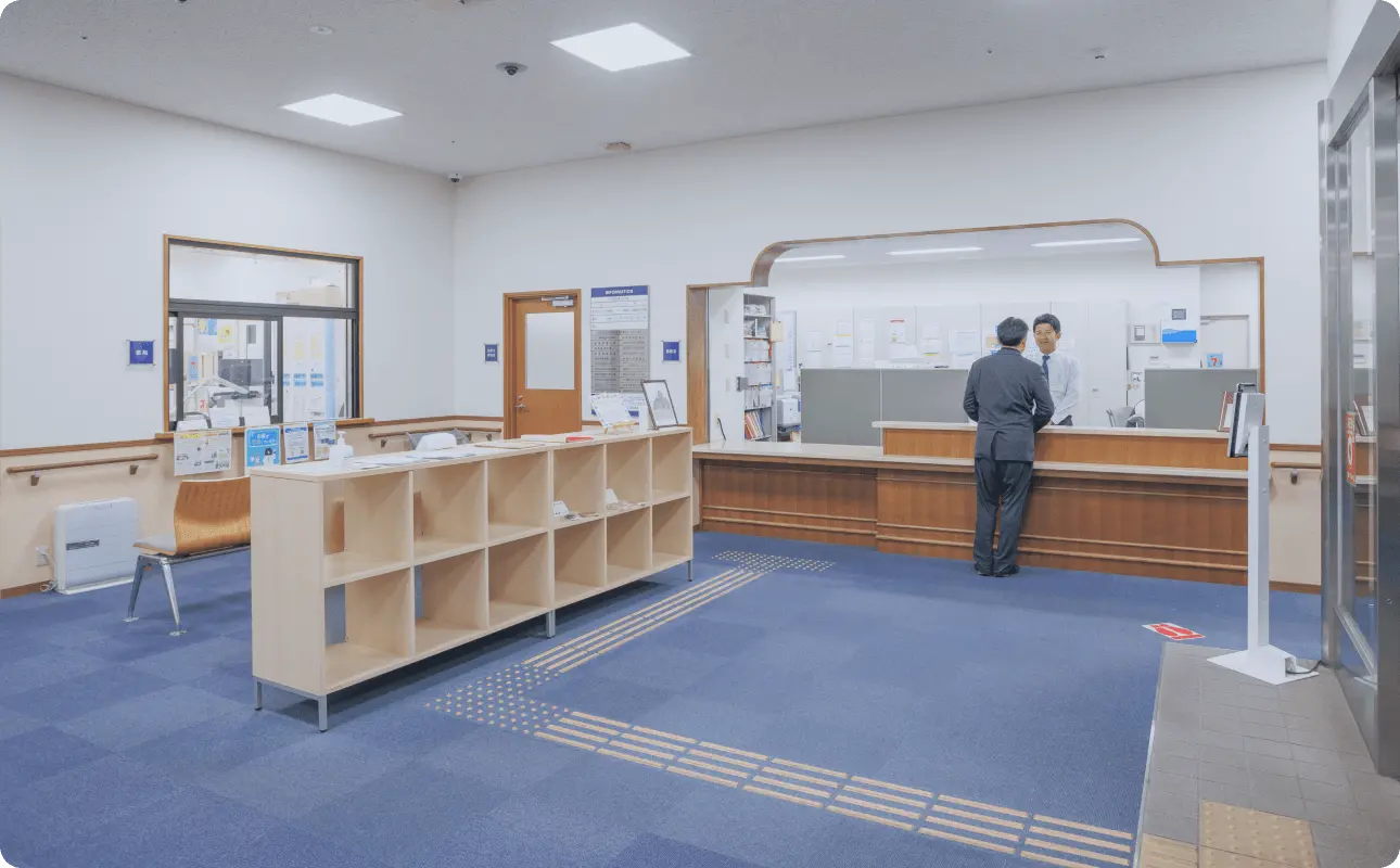 外来受付