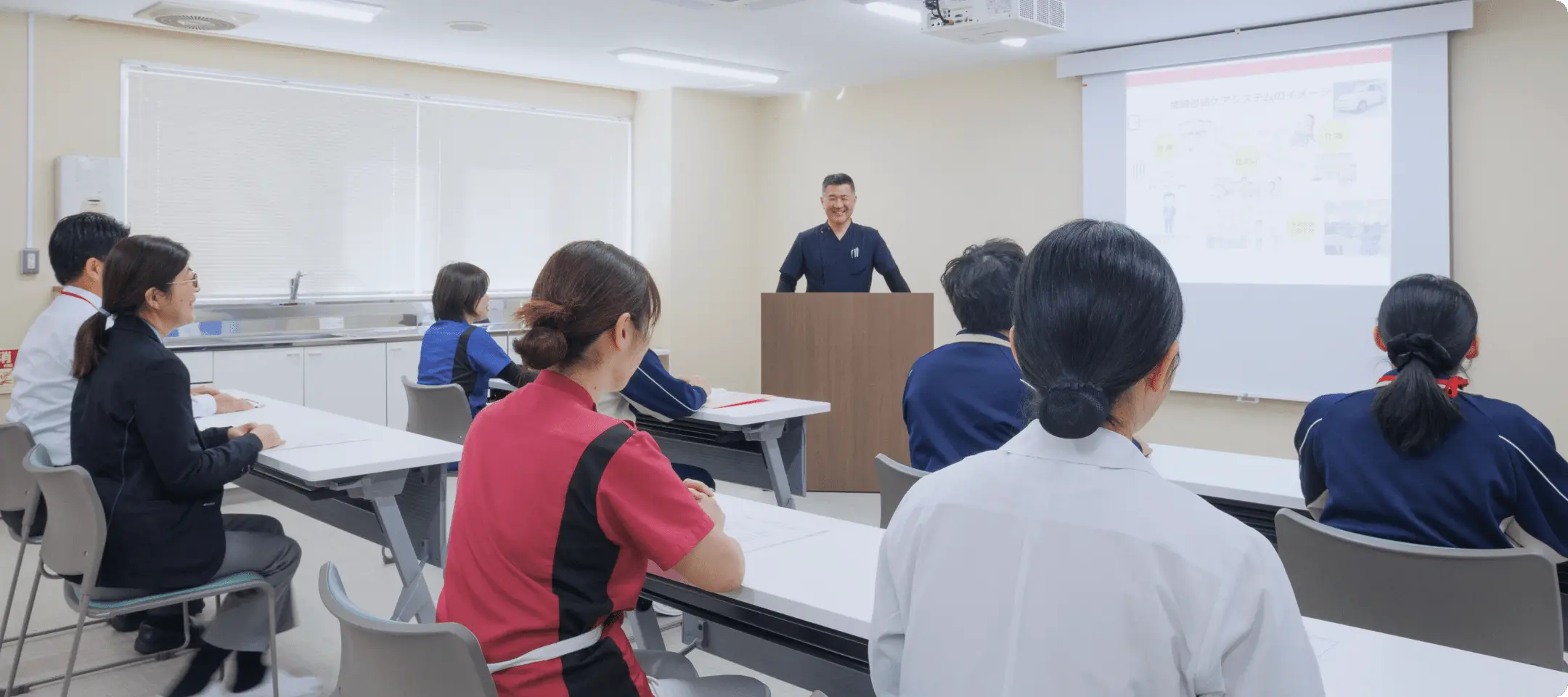 研修の様子